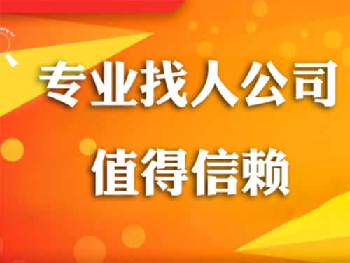 鹤城侦探需要多少时间来解决一起离婚调查